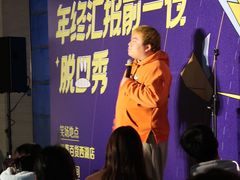 -杭州西湖银泰百货