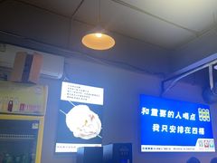 -四禧精酿铜锅涮肉·烧烤工场(大明湖店)