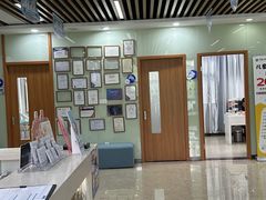 -茂菊口腔连锁(浦东南路店)
