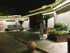 -口岸雕花楼