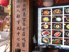 -太平张醪糟(西街直营店)
