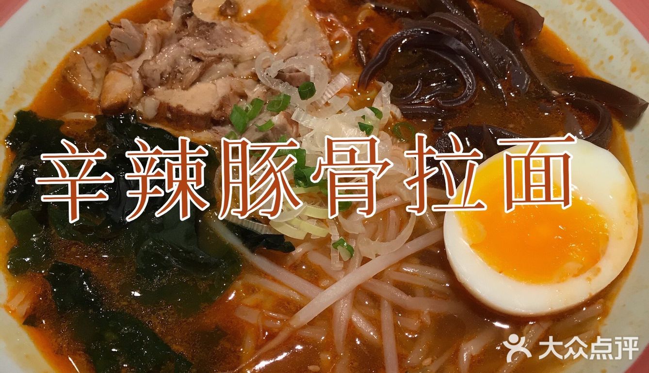 烤肉界🍖天花板🔥YYDS[吐]