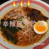 烤肉界🍖天花板🔥YYDS[吐]