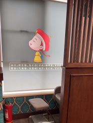 -贝勒爷专业男发