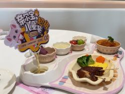 -奈尔宝·儿童乐园·亲子餐厅(苏州大悦城店)