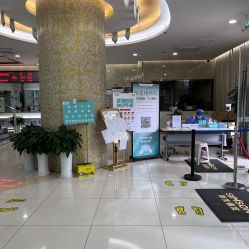 -新生植发·植养护一体