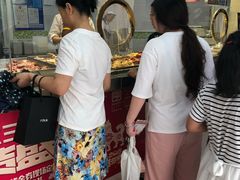 -杜三珍(南环店)