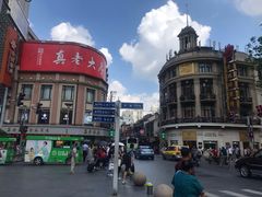 -真老大房鲜肉月饼(南京路步行街店)