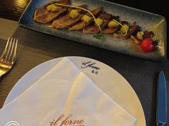 低温漫煮酸辣小牛舌佐黑醋汁-IL Forno 意坊·意大利餐厅(温州万象城店)