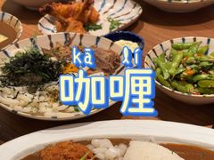 -CURRY YA 熟成咖哩專門店(深圳湾万象城店)