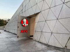 -肯德基(大剧院店)