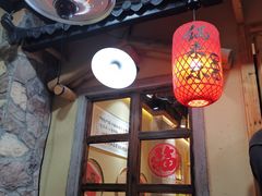 门面-锅来乐地锅鸡(安亭店)