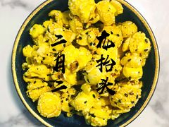 -正宗老杨特色爆米花(四棉店)