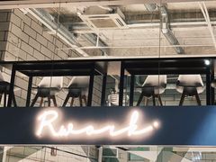 -RWORK·COFFEE(滨江店)