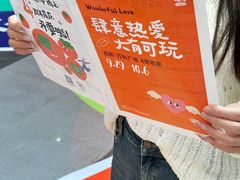 -郑州高新·万科广场