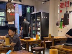 -半酌烧烤小酒馆(南京东路店)