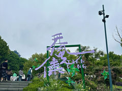 -吴山景区