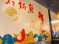 -安吉美渝石锅鱼(芜园西路店)