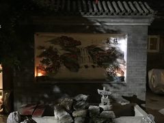 -三品尚院(贝勒府旧址店)