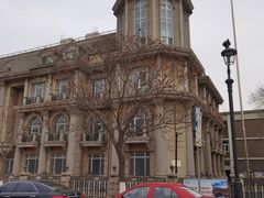 -天津五大道文化旅游区