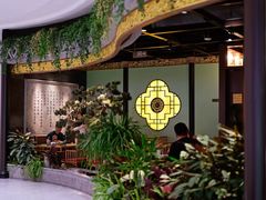 -锦府盐帮·侯宅(五棵松万达店)