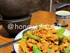 -Mountain House Flushing 川山甲