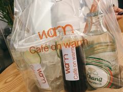 -Cafe on warm(丹霞店)