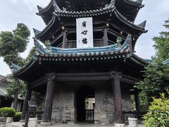 -西安化觉巷清真大寺