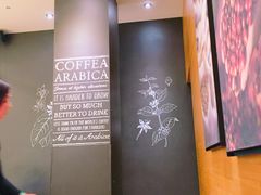 -星巴克(兰州国芳百货店)