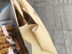 -鲍师傅糕点(江苏路店)