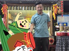 -寿州美味厨豆腐宴(寿县南门口西环路店)