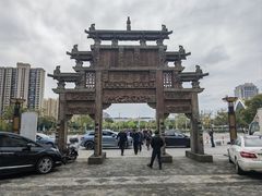 -灵秀公园