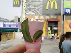 -麦当劳(西单明珠店)