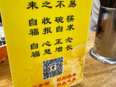 -龙华素斋(龙华路店)