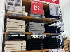 -优衣库(上海金桥国际商业广场店)