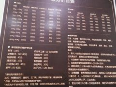 -奶牛家宠物酒店(嘉宏云顶店)