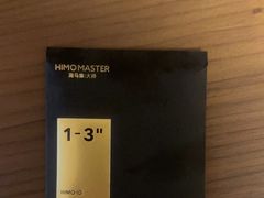 -海马体照相馆(环贸iapm大师爱情店)