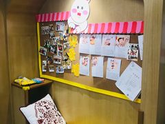 -范米乐成长中心