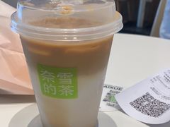-奈雪的茶(漫广场店)