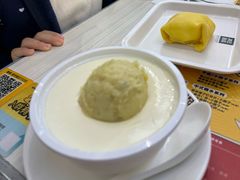 -满记甜品(金融街店)