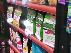 -嗨特购HitGoo(西站食宝街店)