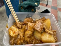 -老day牛杂(官也街总店)