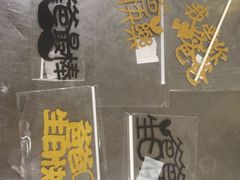 -山与蓝·轻糖鲜果蛋糕(勒泰店)