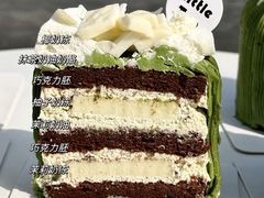 -小淘圆儿·四季口味蛋糕