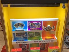 -麦当劳(宾水西道店)
