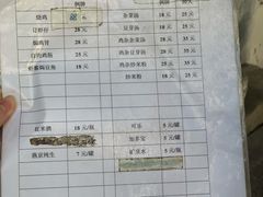 -广味古法烧鸡