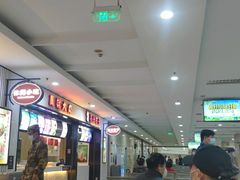 -上海长途汽车客运总站