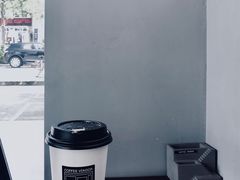 澳白-CoffeeVendor(西乡店)