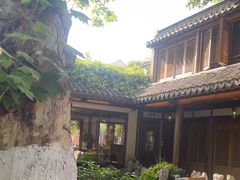 -鲤院·新中式美学·庭院餐厅(夫子庙店)