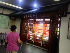 -黑龙江中医药大学附属第一医院